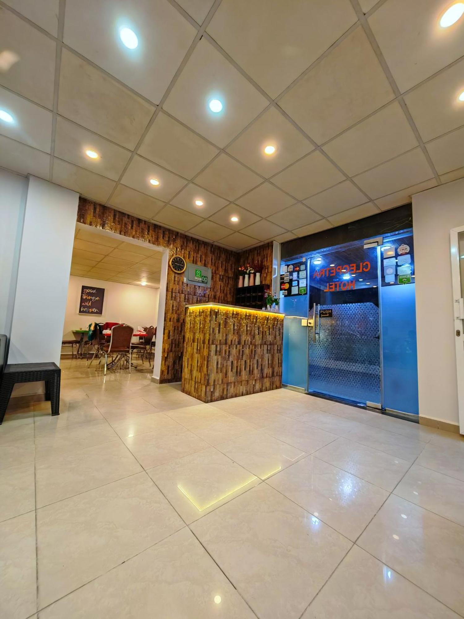 Cleopetra Hotel Вади Муса Екстериор снимка